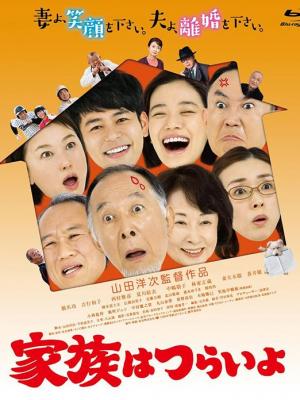 高空疑云